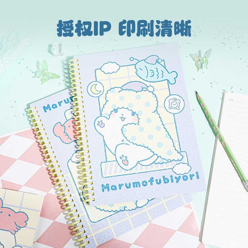 Sanrio-Guangbo - Sổ Lò Xo Mềm Gubsl941010 B5 (180x255Mm) 160Trang