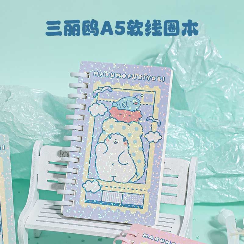 Sanrio-Guangbo - Sổ Lò Xo Mềm Gubsl941011 (70x120Mm) 136Trang