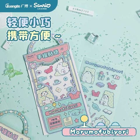 Sanrio-Guangbo - Sticker Mr Gubsl941043 (100x160Mm)