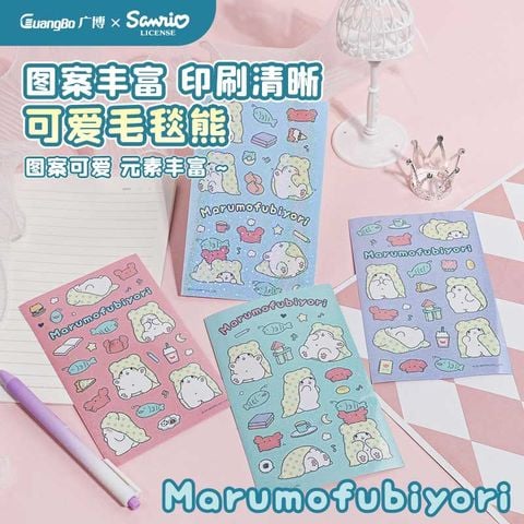 Sanrio-Guangbo - Sticker Mr Gubsl941044 (95x150Mm)
