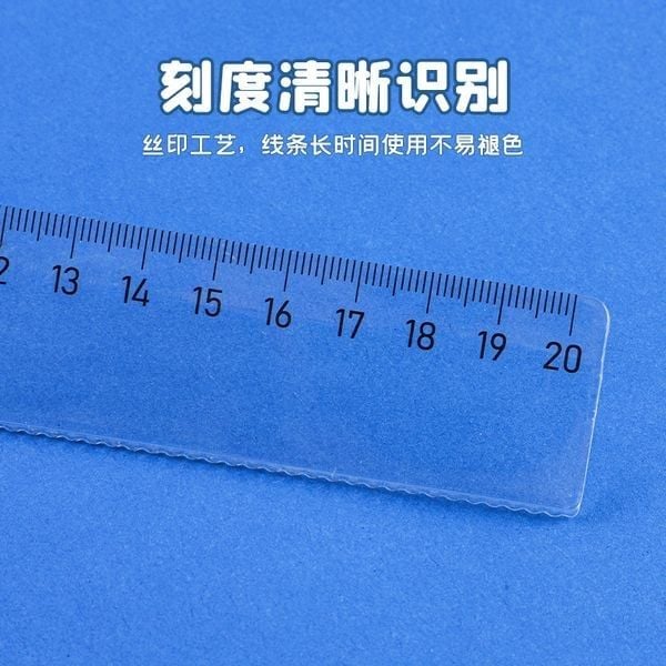 Guangbo - Thước Kẻ Trong H05325-Z 20cm