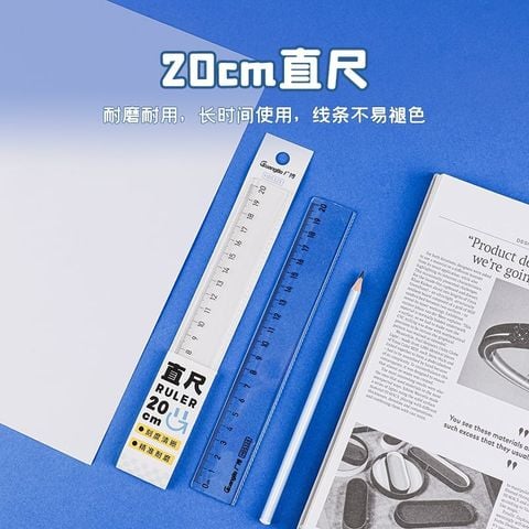 Guangbo - Thước Kẻ Trong H05325-Z 20cm