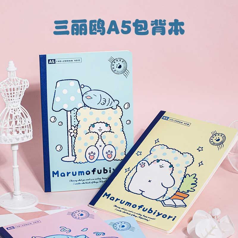 Sanrio-Guangbo - Vở Kẻ Ngang Gubsl941004 A5 (140 x 208Mm) 80 Trang