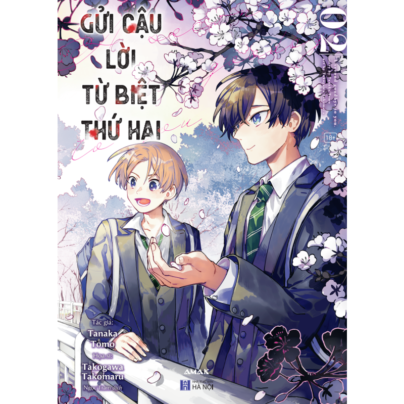 Gửi Cậu Lời Từ Biệt Thứ Hai Tập 2