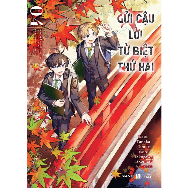 Gửi Cậu Lời Từ Biệt Thứ Hai Tập 4