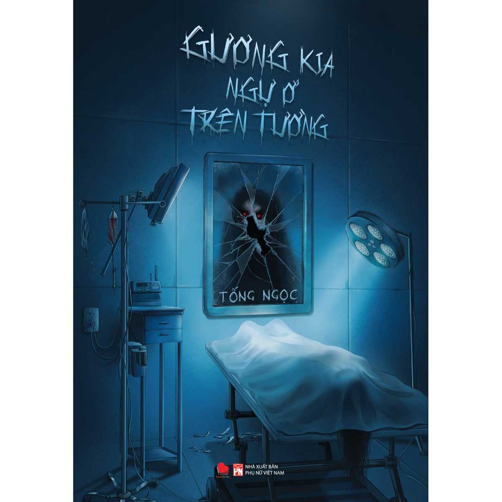 Gương Kia Ngự Ở Trên Tường