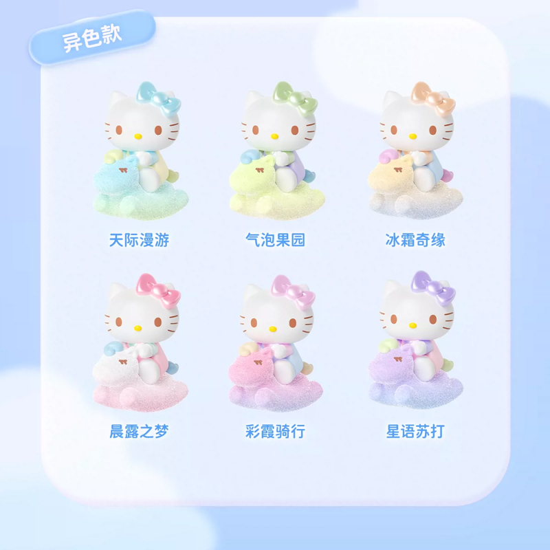 Moetch - Mô Hình TT - Hello Kitty - Childlike Pony Series MB35 (Giao Mẫu Ngẫu Nhiên)