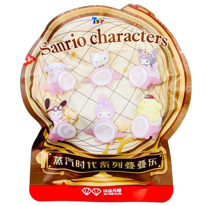 Allforplay Mh - Sanrio Characters - Steam Era Series Q-Topping - RS26 (LNV)