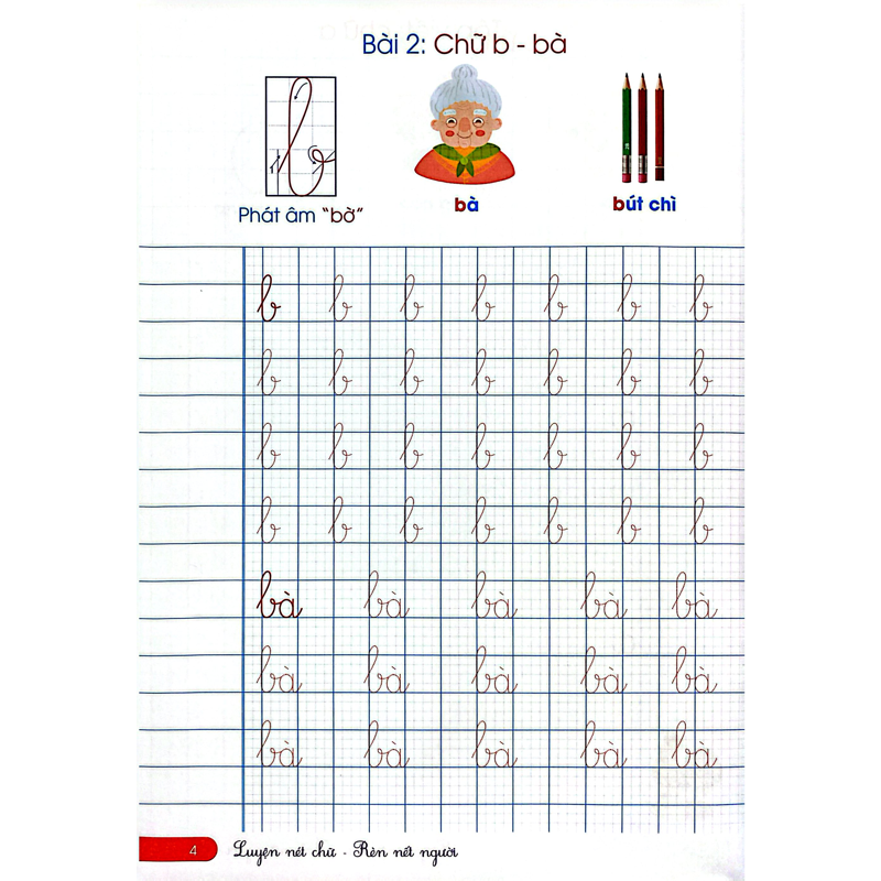 Hành Trang Cho Bé Vào Lớp 1 - Tập Tô,tập Viết Chữ Cái Quyển 1