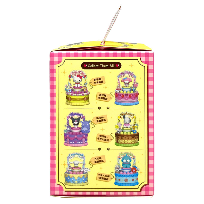 Nullset Mô Hình Trang Trí - Sanrio Characters - Sweet Patisserie Ns26 (Giao mẫu ngẫu nhiên)