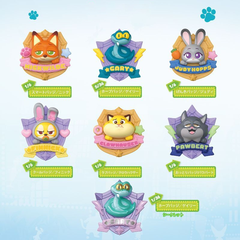Blokees Mô Hình Zootopia - Daadoos - Mate Series 01 Buddy Emblem EZ50 (Giao Mẫu Ngẫu Nhiên)