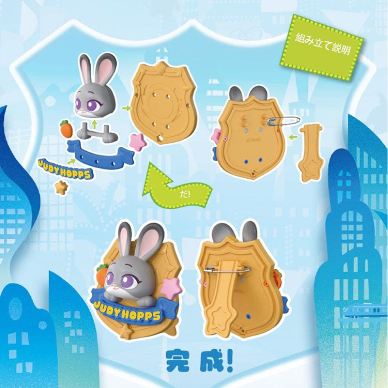 Blokees Mô Hình Zootopia - Daadoos - Mate Series 01 Buddy Emblem EZ50 (Giao Mẫu Ngẫu Nhiên)