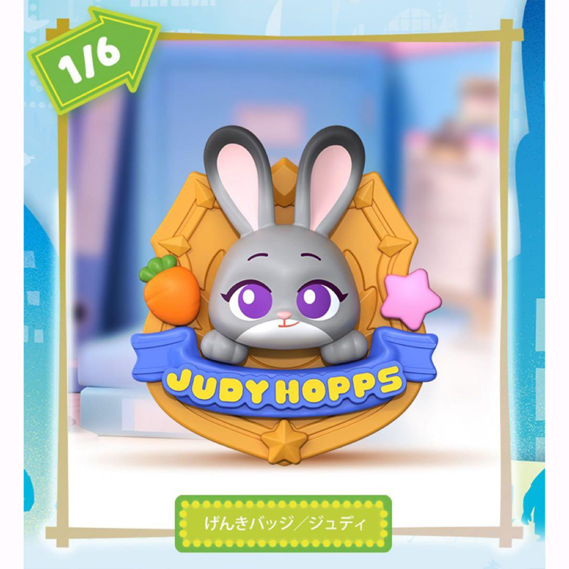 Blokees Mô Hình Zootopia - Daadoos - Mate Series 01 Buddy Emblem EZ50 (Giao Mẫu Ngẫu Nhiên)