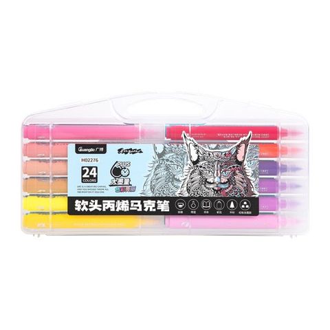 Guangbo - Viết Acrylic Marker 1 Đầu H02276-1 24 Màu
