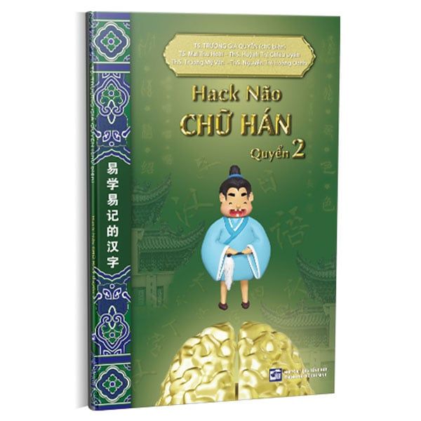 Hack Não Chữ Hán - Quyến 2