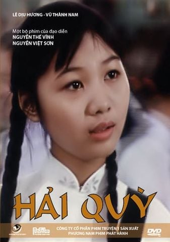 Hải Quỳ (DVD)