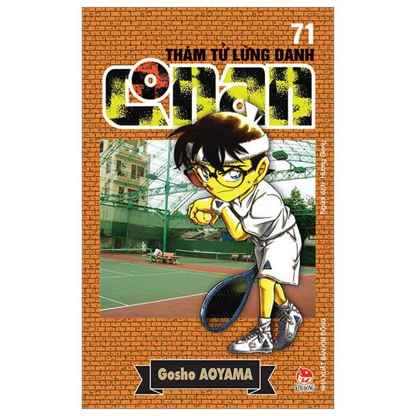 THÁM TỬ LỪNG DANH CONAN T71