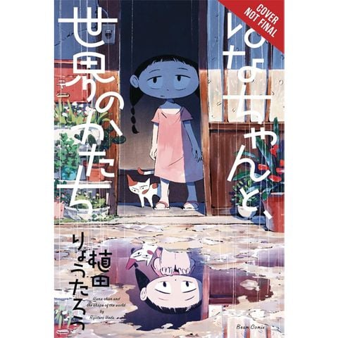 Hana-Chan And The Shape Of The World