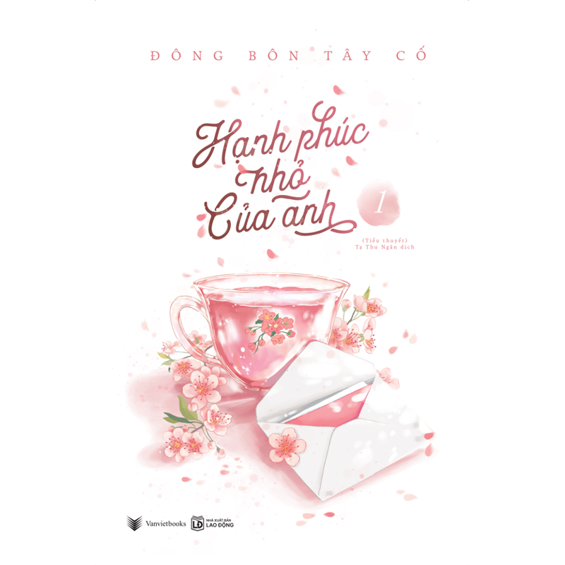 Hạnh Phúc Nhỏ Của Anh Tập 1 + Tập 2