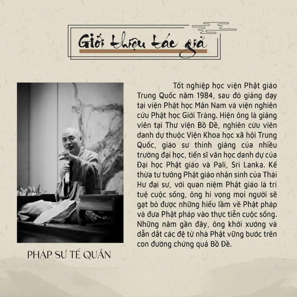 Hạnh Phúc Từ Tâm