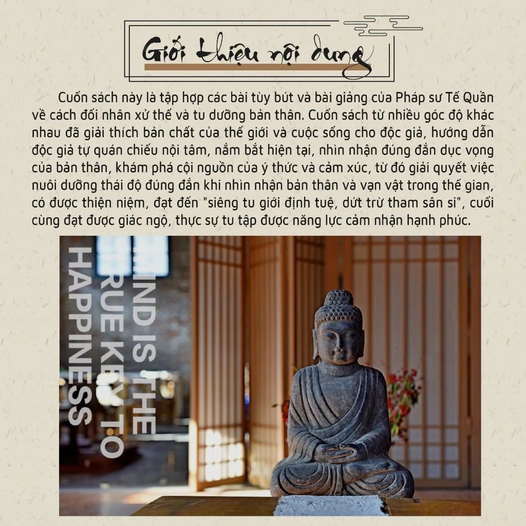 Hạnh Phúc Từ Tâm