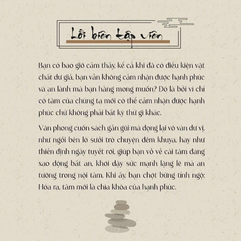 Hạnh Phúc Từ Tâm
