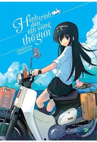 Hành Trình Đến Tận Cùng Thế Giới