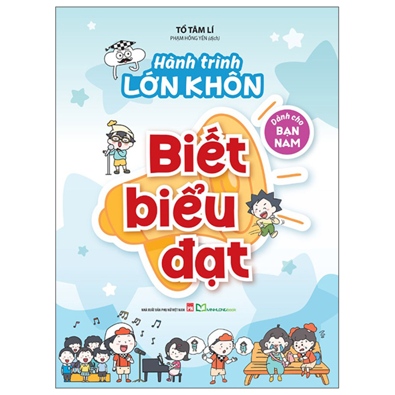 Hành Trình Lớn Khôn - Dành Cho Bạn Nam - Yêu Học Tập