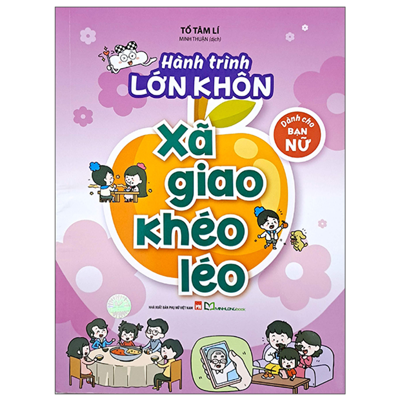 Hành Trình Lớn Khôn - Dành Cho Bạn Nam - Yêu Học Tập