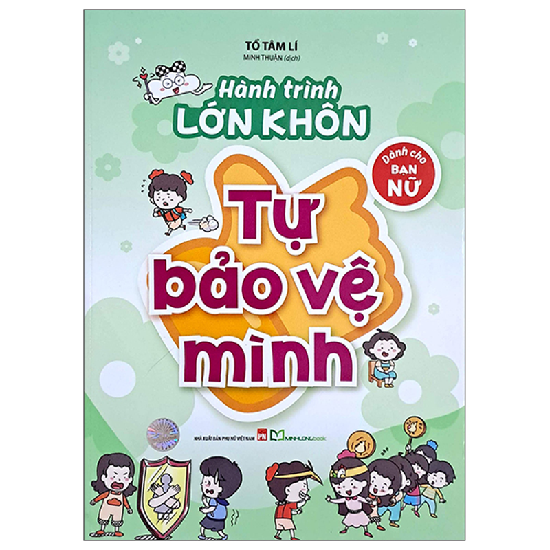 Hành Trình Lớn Khôn - Dành Cho Bạn Nam - Yêu Học Tập