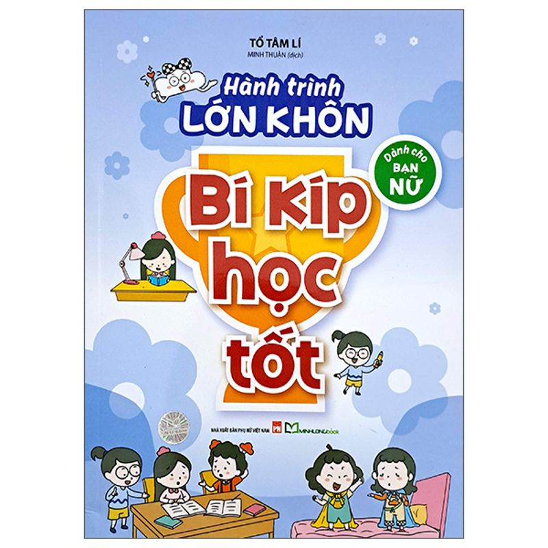 Hành Trình Lớn Khôn - Dành Cho Bạn Nam - Yêu Học Tập