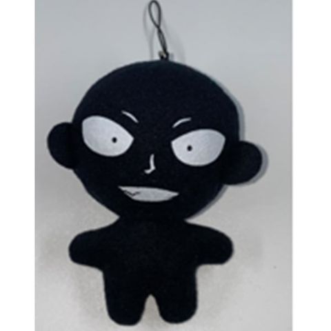 Móc Khóa Thú Bông Hannin