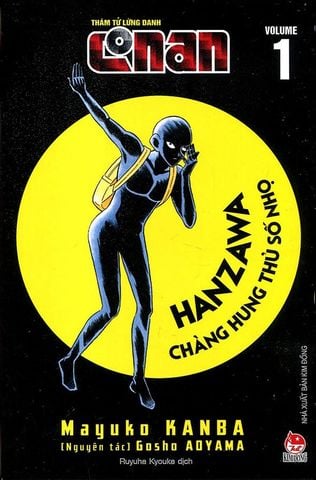Thám Tử Lừng Danh Conan - Hanzawa Chàng Hung Thủ Sô Nhọ - Tập 1