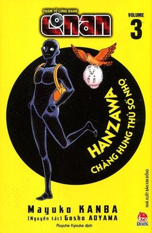 Thám Tử Lừng Danh Conan - Hanzawa Chàng Hung Thủ Sô Nhọ - Tập 3