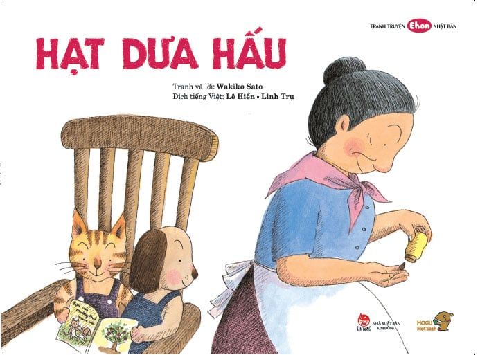 Tranh Truyện Ehon Nhật Bản -  Hạt Dưa Hấu