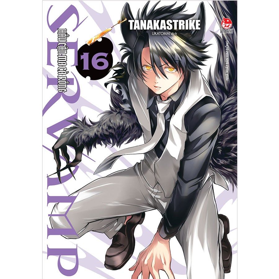 Servamp - Hầu Cận Ma Cà Rồng - Tập 16