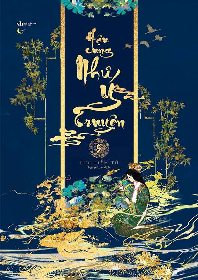 Hậu Cung Như Ý Truyện - Tập 5