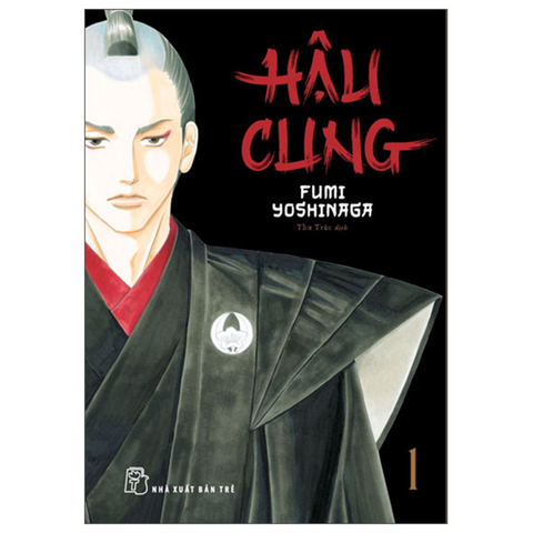 Hậu Cung Tập 01