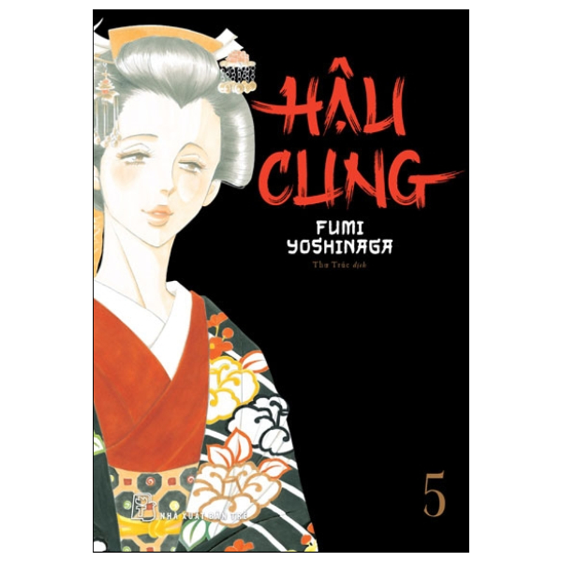 Hậu Cung Tập 05
