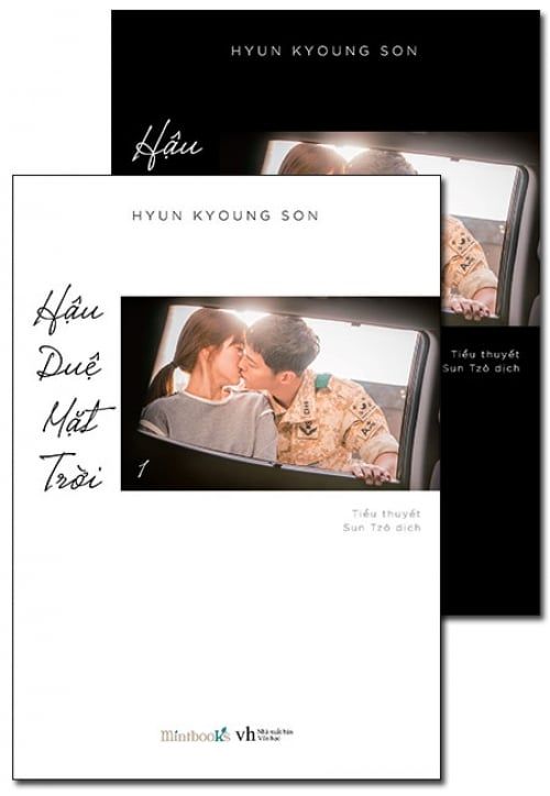 Hậu Duệ Mặt Trời (Bộ 2 tập) - Tặng kèm quà tặng đặc biệt - số lượng giới hạn