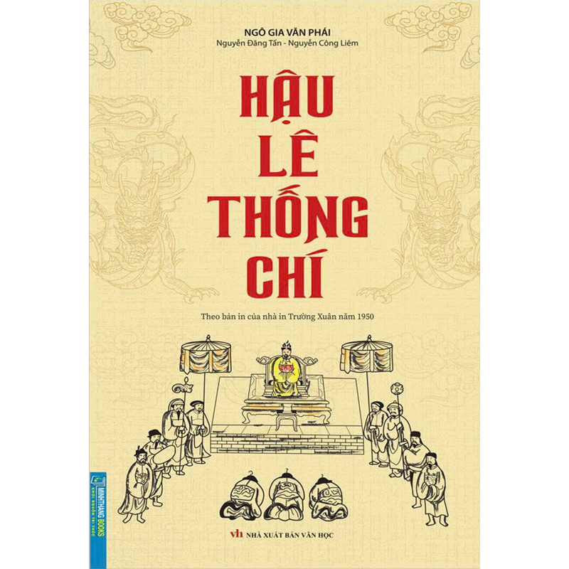 Hậu Lê Thống Chí