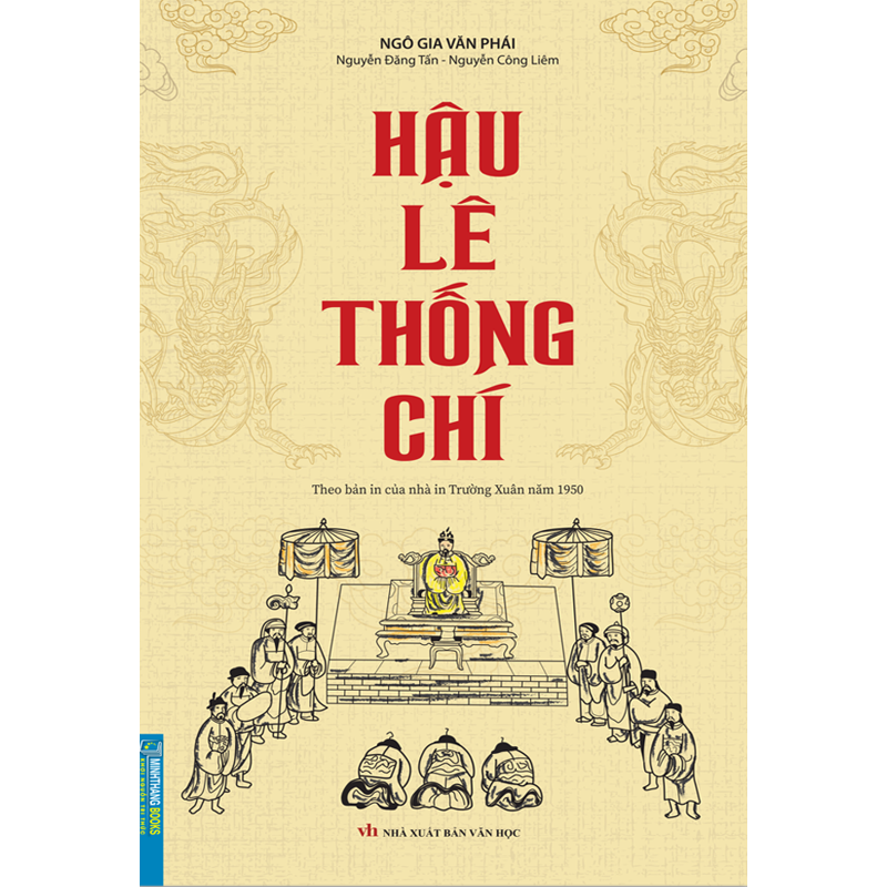 Hậu Lê Thống Chí