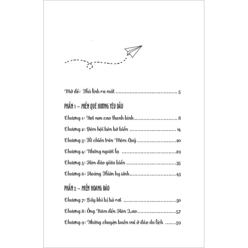 Hầu Vương Đảo Hòn Lao