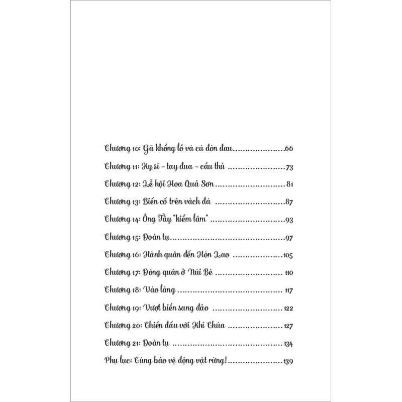 Hầu Vương Đảo Hòn Lao