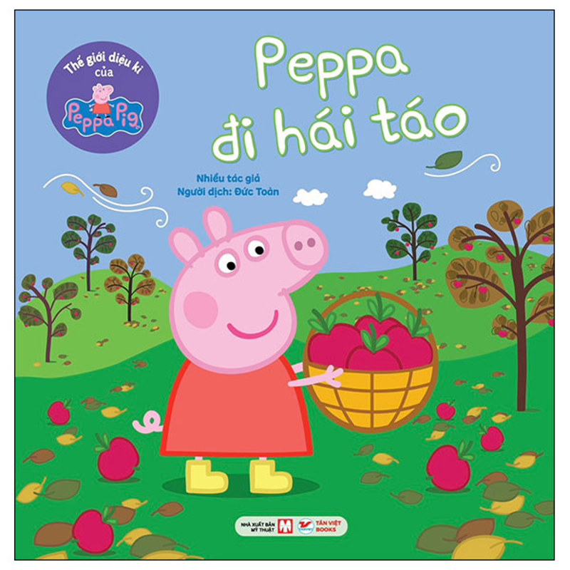 Thế Giới Diệu Kì Của Peppa Pig - Bữa Tiệc Pizza Của Peppa