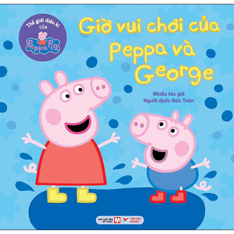 Thế Giới Diệu Kì Của Peppa Pig - Bữa Tiệc Pizza Của Peppa