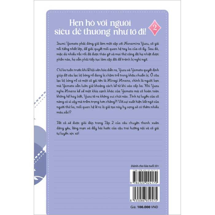 Hẹn Hò Với Người Siêu Dễ Thương Như Tớ Đi! - Tập 2