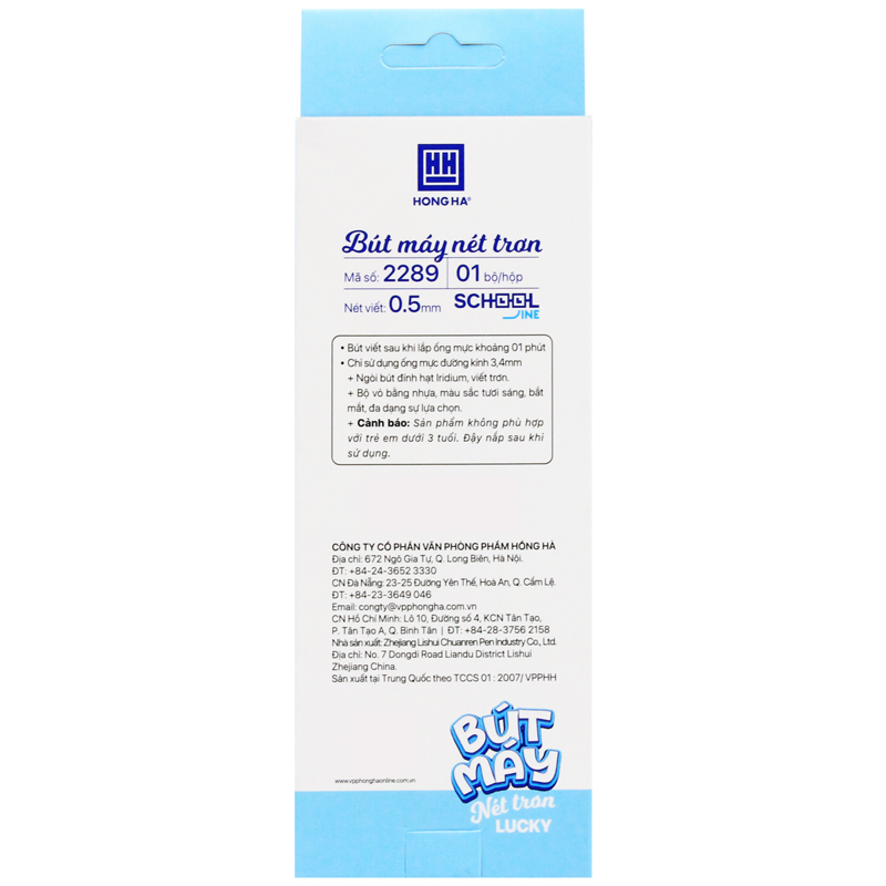 Hồng Hà - Bút Máy Nét Trơn Lucky 0.5mm 2289