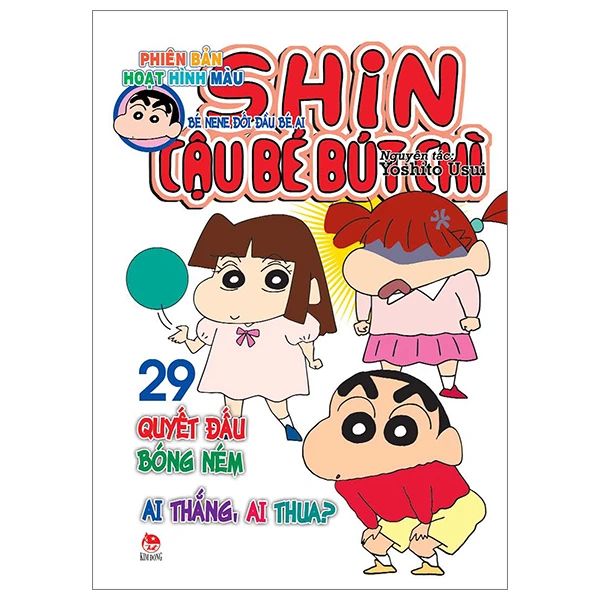 SHIN CẬU BÉ BÚT CHÌ T29-HOẠT HÌNH MÀU