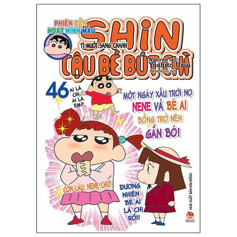SHIN CẬU BÉ BÚT CHÌ T46-HOẠT HÌNH MÀU